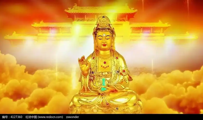 金色云层佛观音菩萨动态视频背景