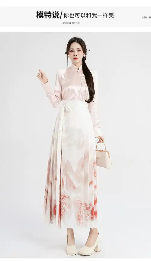 实拍2024春夏新中式改良汉服水墨画马面裙中长款国风汉元素半身