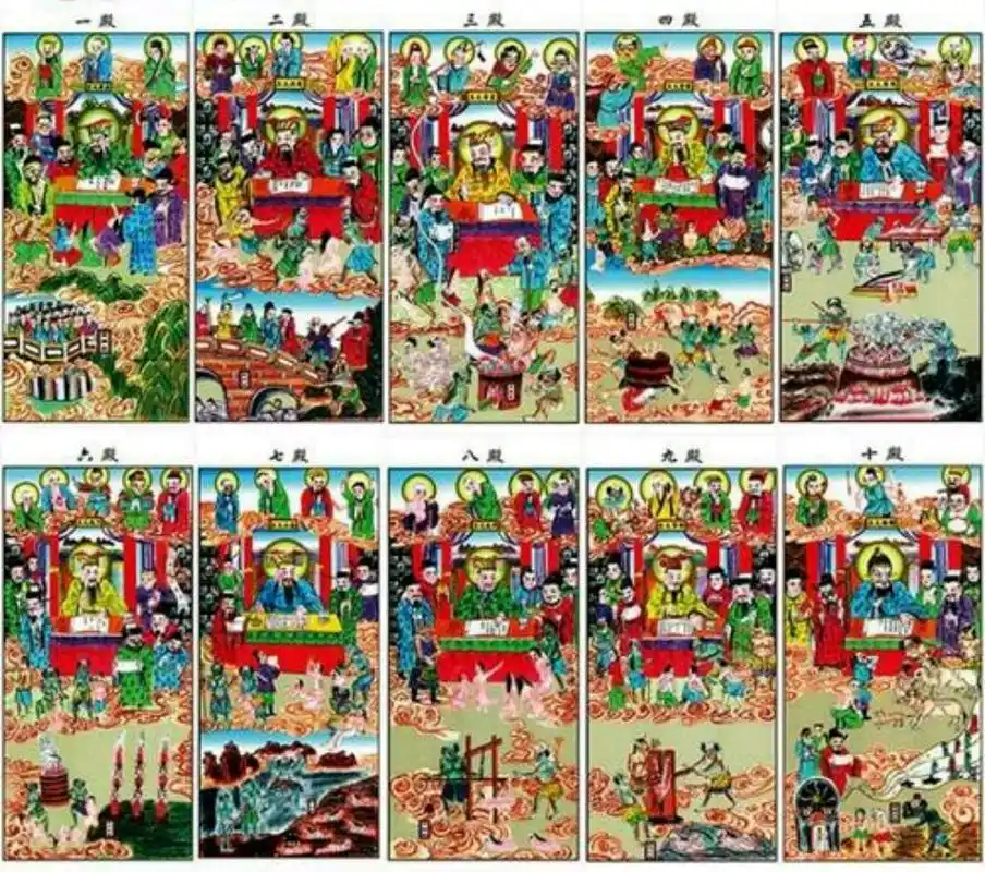 酆都大帝,十殿阎罗,地藏菩萨,东岳大帝,谁才是地府第一人?