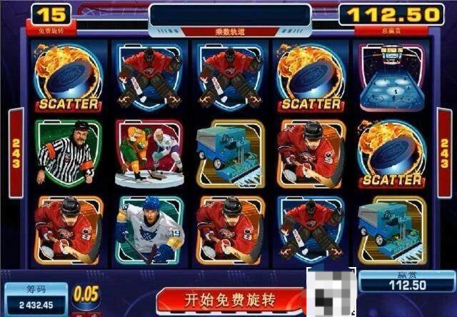 mg冰球突破豪华版技巧爆分规律有迹可循