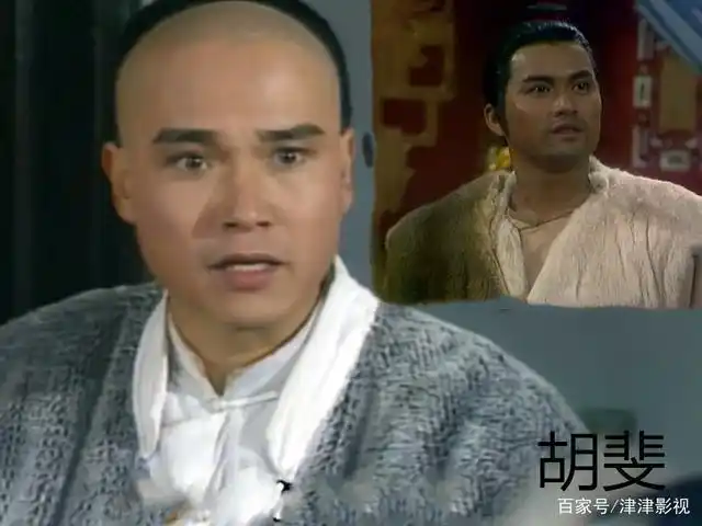 胡斐:吕良伟,孟飞饰演