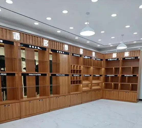 烟酒柜烟酒展示柜烟柜酒柜实木展示柜便利店超市烟酒展示红酒茶叶