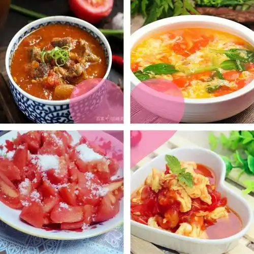 西红柿吃法具多:西红柿拌白糖,西红柿炒蛋,西红柿鸡蛋汤,西红柿炖牛腩