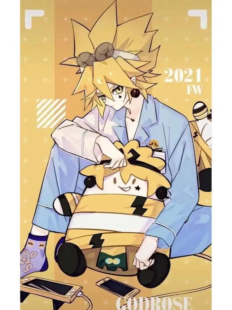 凹凸世界壁纸(5)