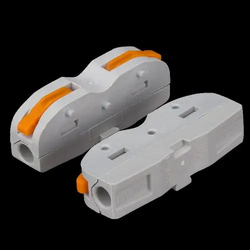 连接神器并线器快接头插接软硬线接线段子快速可拼式电线接线器