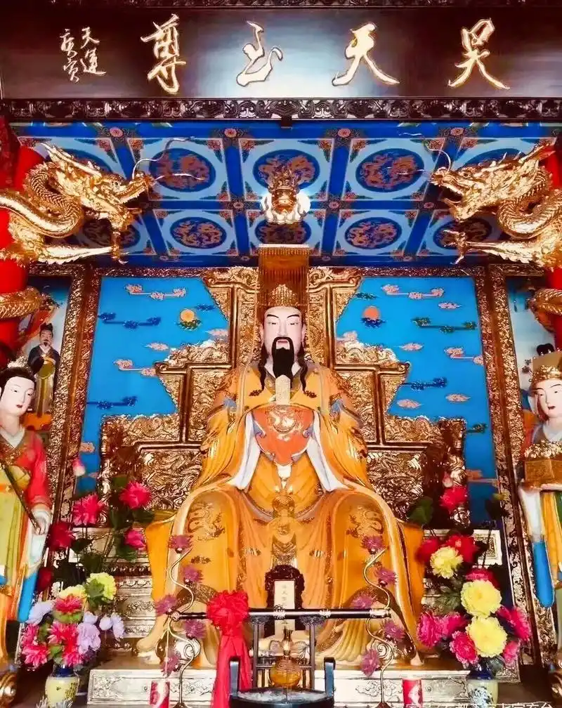 正月初九日,恭祝昊天金阙至尊玉皇上帝圣诞.