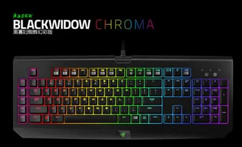 雷蛇黑寡妇蜘蛛幻彩版高端机械键盘闪耀