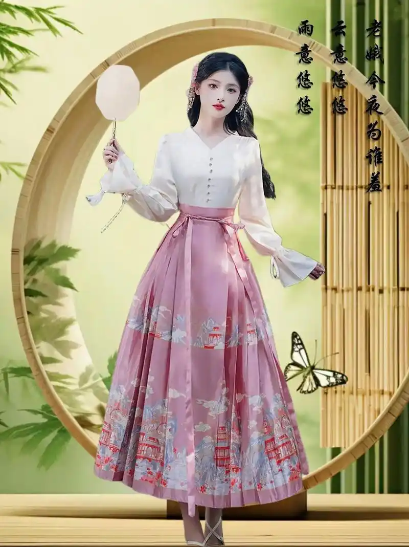 这款国风少女改良汉服元素马面裙日常款古风飘逸仙女长裙配衬衫太爱了