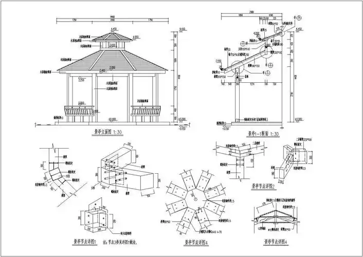 木结构仿古八角亭施工图