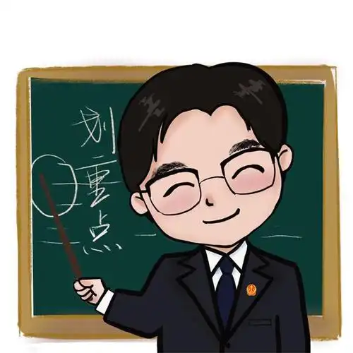 新一波法官表情包来啦!