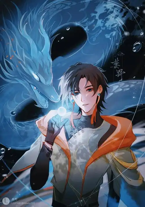 元歌 云间偶戏 - 高清图片,堆糖,美图壁纸兴趣社区