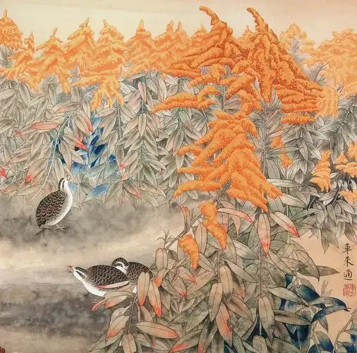 天狼收藏当代工笔花鸟画百家精品集01