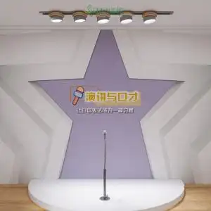 3d少儿播音小主持人口才教室舞台背景墙纸演讲班培训机构装饰壁纸
