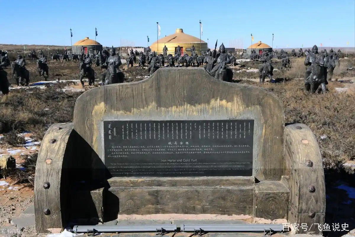 成吉思汗大墓或被找到,专家准备挖掘时,蒙古总理却出面进行制止