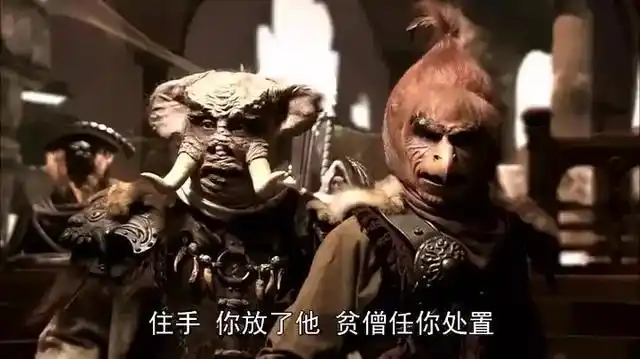 孙悟空来到狮驼国后,立刻被吓得跌倒在地,可见这里的妖怪有多可怕