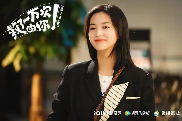 张雅钦 饰 李路多