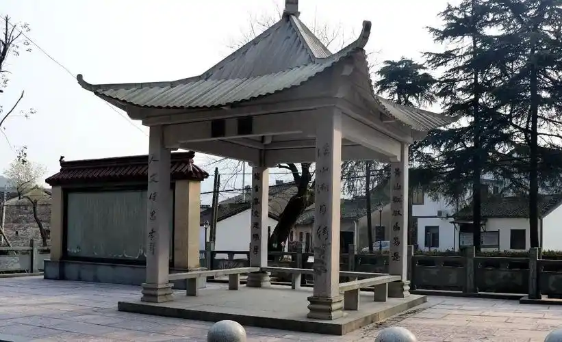 周总理与平水宋家店先贤二,三事