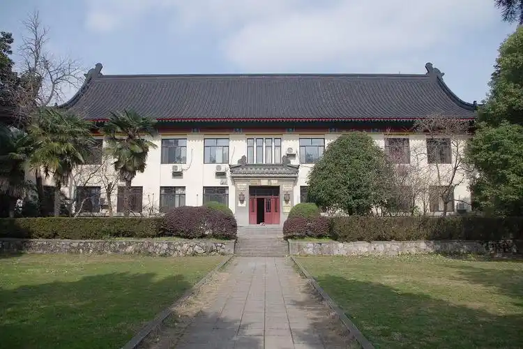 南京  金陵女子大学旧址