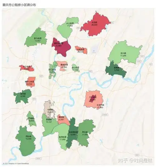 重庆究竟有多少公租房? - 知乎
