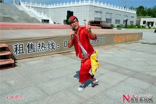 二人转小帽:双回门