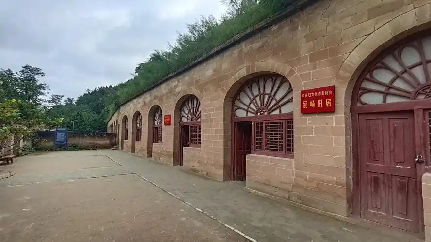 穿越晋陕之七:革命圣地—延安