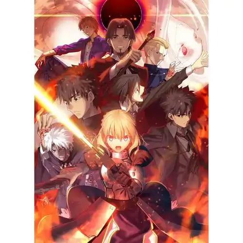 fate/zero