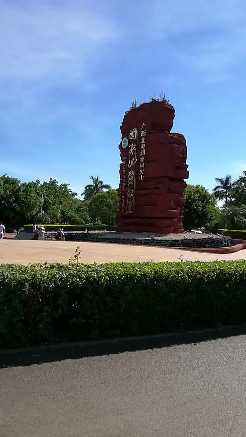 抓住暑假的尾巴, 阳朔-涠洲岛-东兴自驾遛娃,游记直播!