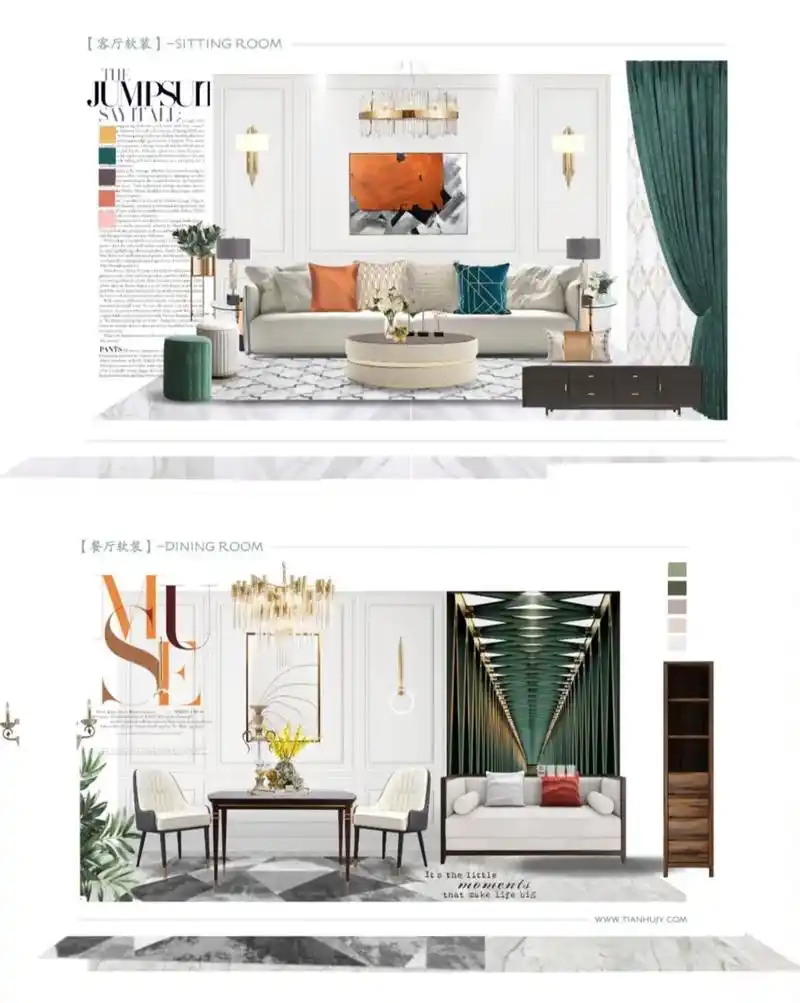 软装方案排版--学员优秀作业分享.软装排版真的很重要 普通的 - 抖音