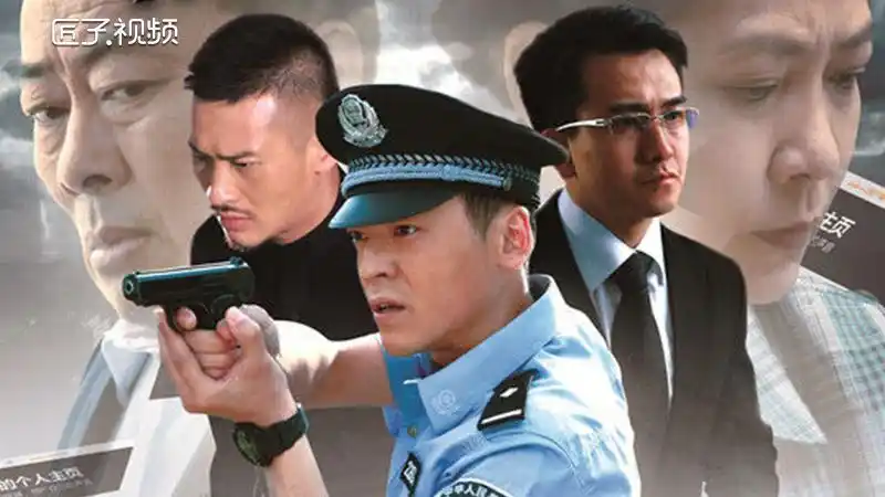 各个击破茉莉扮演者