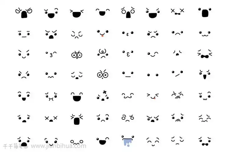 各种表情小素材简笔画
