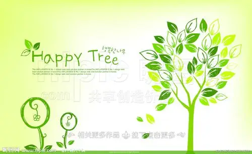 树木插画源文件__psd分层素材_psd分层素材_源文件图库_昵图网nipic.