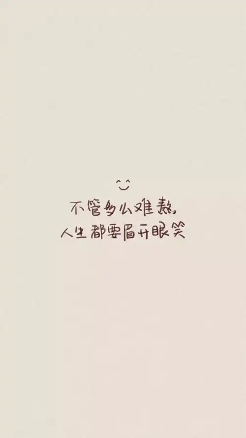 要成为ta心中的那个