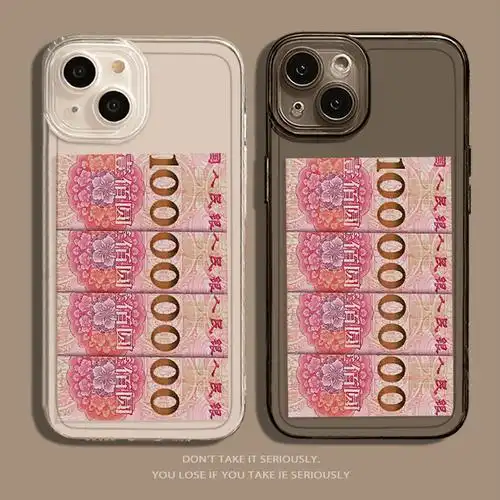 适用苹果14pro手机壳人民币iphone13百元钞票12mini新款11promax一个