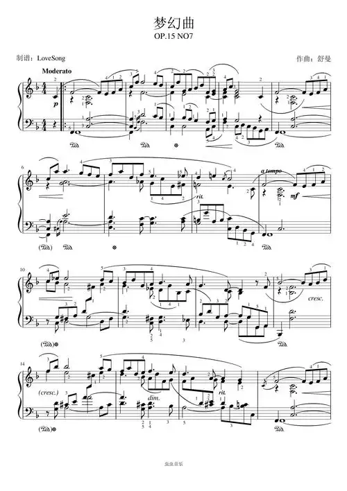 舒曼梦幻曲钢琴谱带指法原版