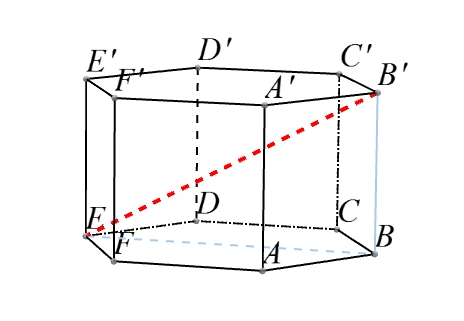 六棱柱最长的对角线是哪条.