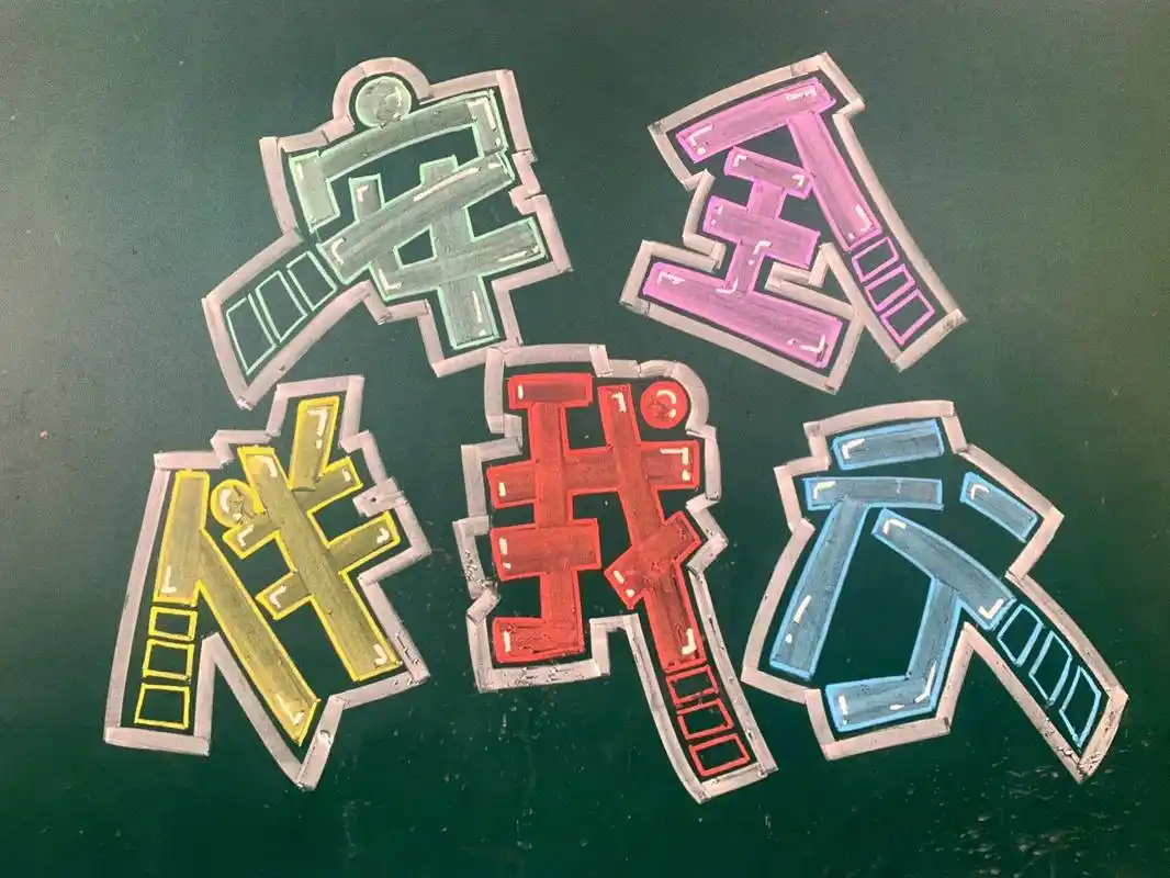 安全伴我行黑板报