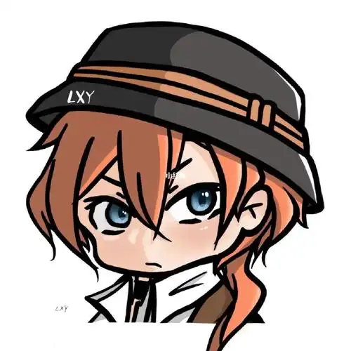 中原中也q版大头