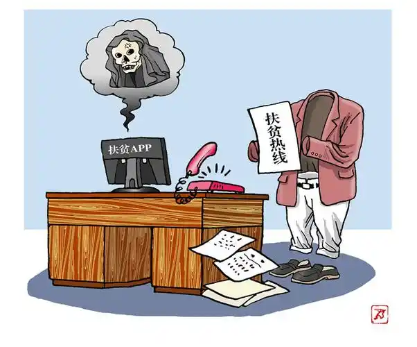 坚决向形式主义官僚主义亮剑