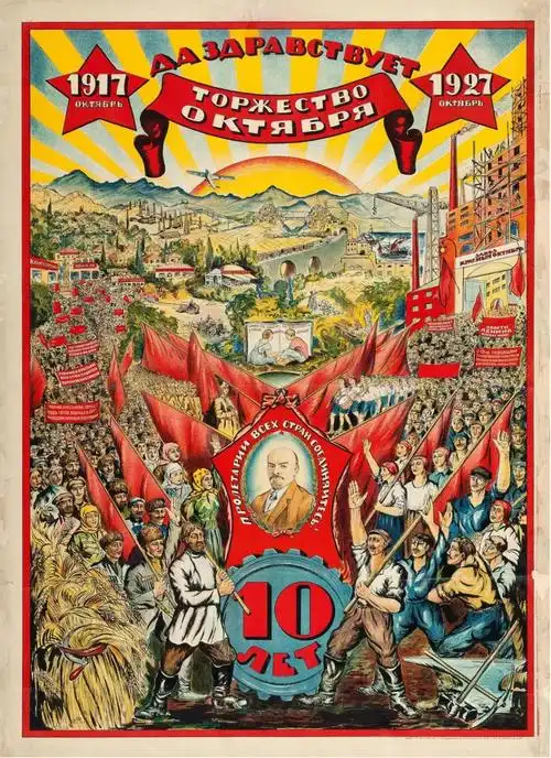 彼得格勒武装起义