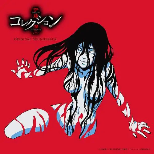 p>电视动画《伊藤润二惊选集》由studio deen制作,改编自 a href="#"