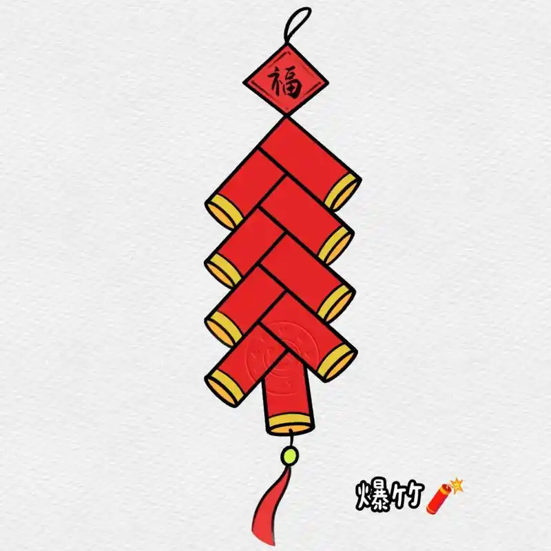 新年主题画素材手抄报素材有了|简笔画鞭炮.爆竹声中一岁除|春 - 抖音