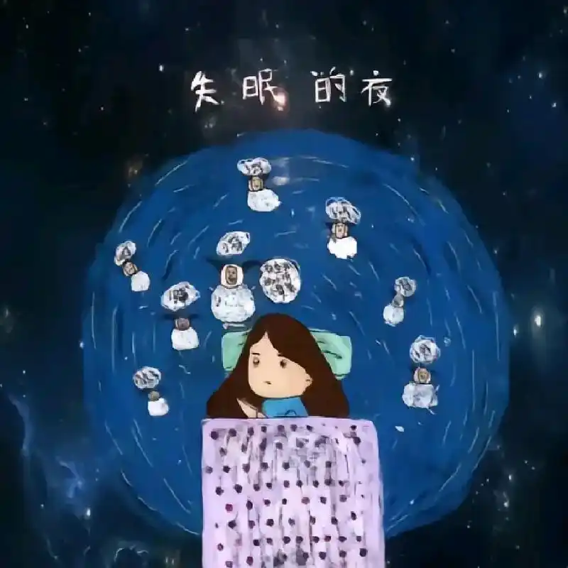 一点睡意都没有,一堆的心情压的喘不过气,夜晚不止用来睡觉,它 - 抖音