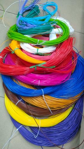 藤条全新编织手工材料pe塑料藤条线手提篮材料实心2.4diy手工藤编