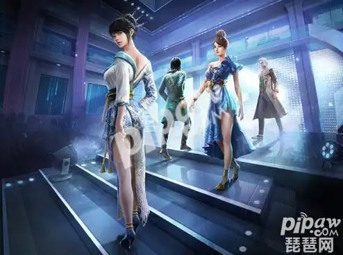 和平精英繁花小夜曲军需多少钱 艺海拾珍军需抽奖价格