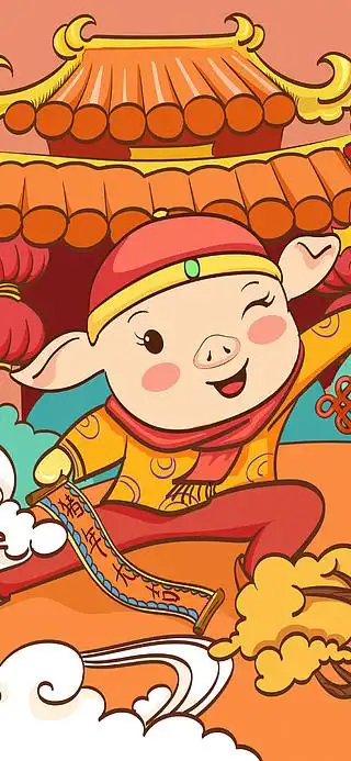 猪年大吉新年潮流漫画卡通猪插画psd