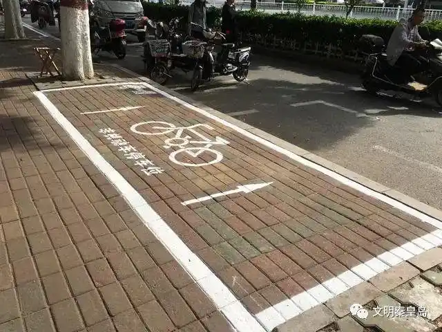 破解互联网租赁自行车乱停乱放难题 秦皇岛施划千余非机动车停车位