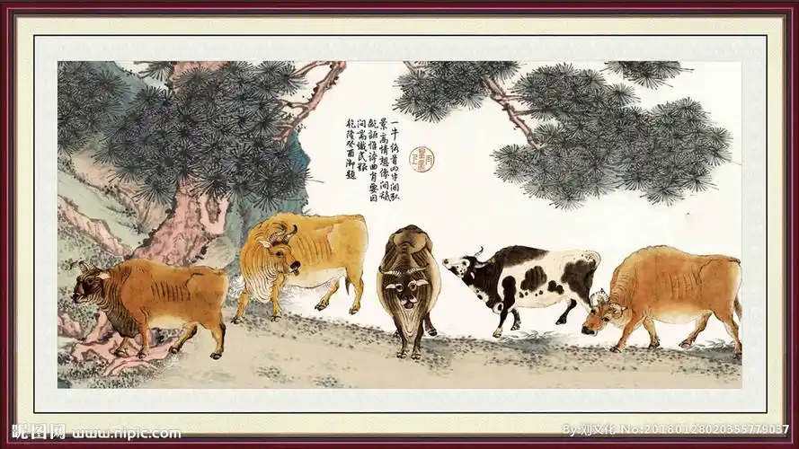 五牛图图片