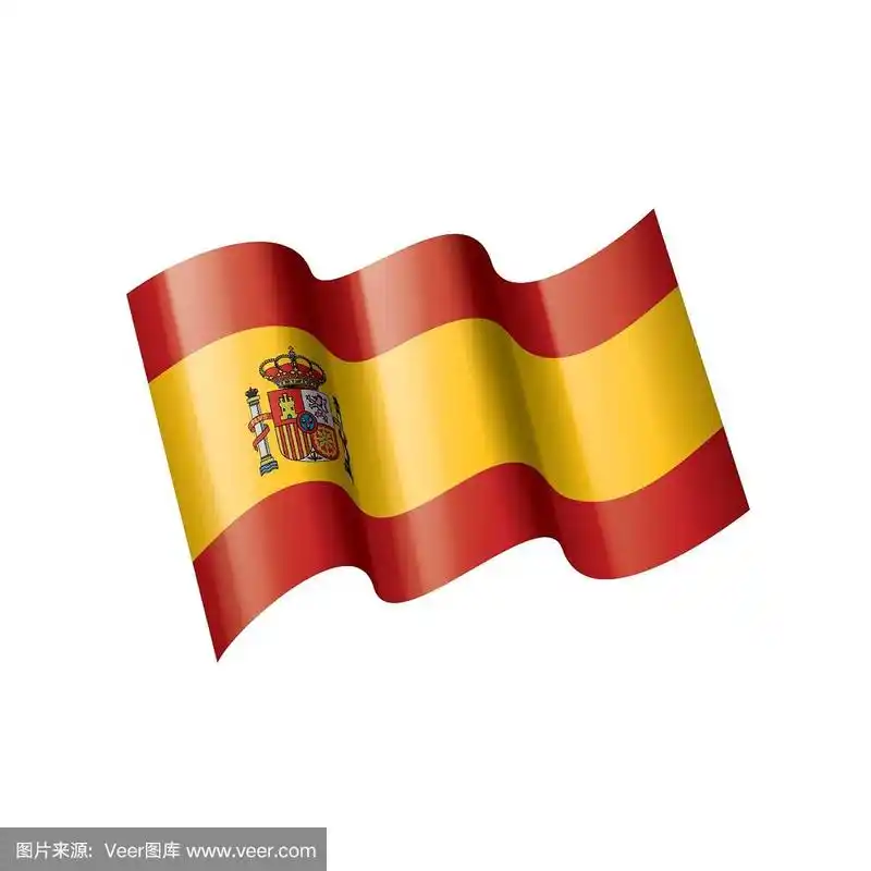 西班牙国旗,矢量插图在白色的背景