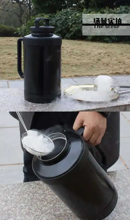 干冰桶保温壶大容量10大号不锈钢冷藏箱冰桶烟雾冷饮冒烟食用干冰6升