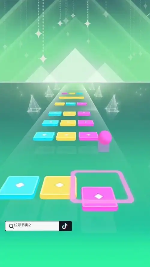 炫彩节奏2#炫彩节奏3d#小游戏#节奏#mallow flower (锦葵花)